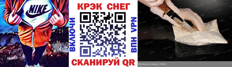 omg ссылки  Грязи  Кокаин Колумбийский 