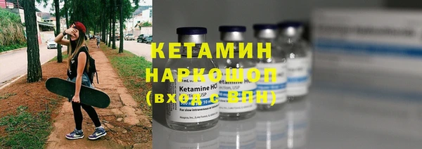кокаин Баксан