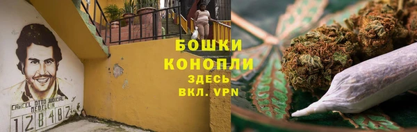 а пвп мука Балабаново