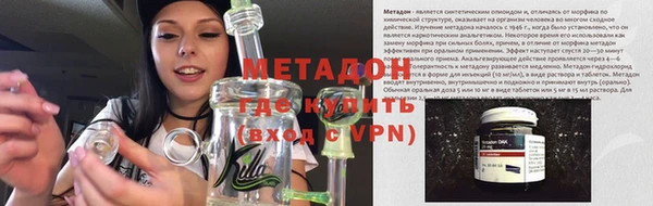 кокаин Баксан