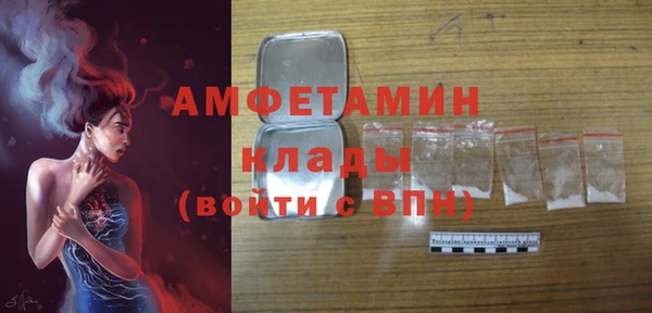 а пвп мука Балабаново
