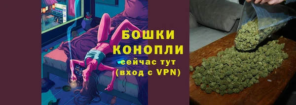 дистиллят марихуана Ростов