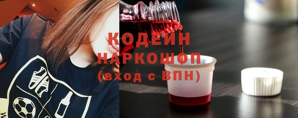 а пвп мука Балабаново