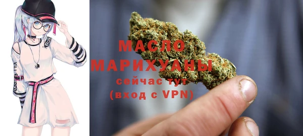кокаин Баксан