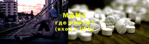 а пвп мука Балабаново