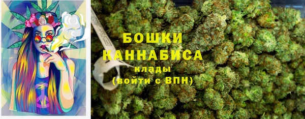 спиды Балахна