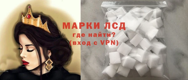 кокаин Баксан