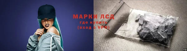 а пвп мука Балабаново