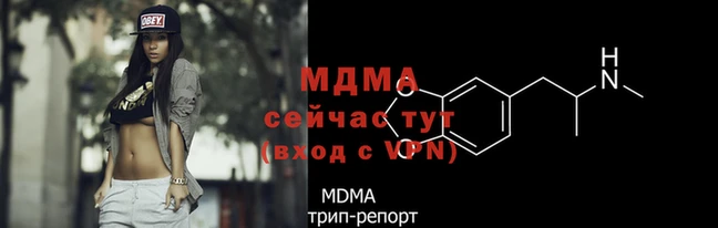 кокаин Баксан