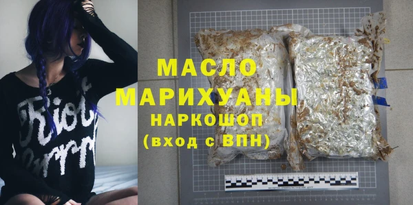 а пвп мука Балабаново