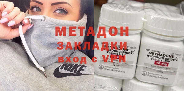кокаин Баксан