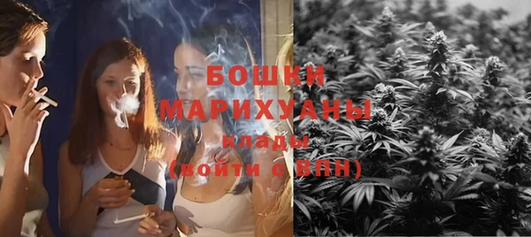а пвп мука Балабаново