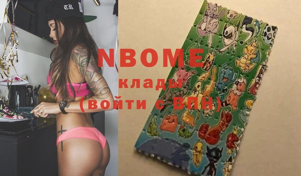 кокаин Баксан