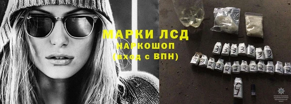 кокаин Баксан