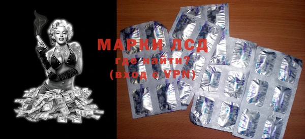 дистиллят марихуана Россошь