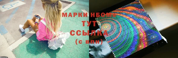 а пвп мука Балабаново