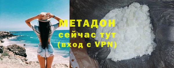 а пвп мука Балабаново