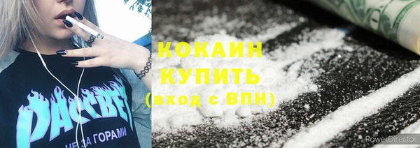 а пвп мука Балабаново