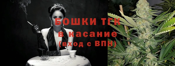 а пвп мука Балабаново