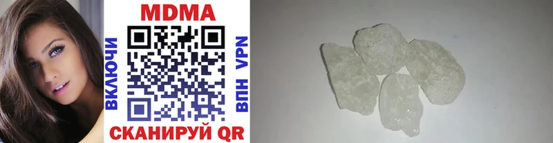 MDMA crystal  mega онион  Грязи 
