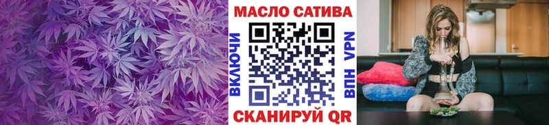 закладки  Грязи  Дистиллят ТГК вейп 